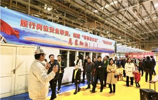 一啟辰長 辰粉親子運(yùn)動會鄭州首發(fā)站