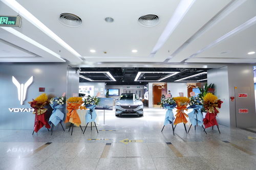 汽車頭條 吹響0焦慮賽道號(hào)角 魏牌開啟智能電動(dòng)出行時(shí)代