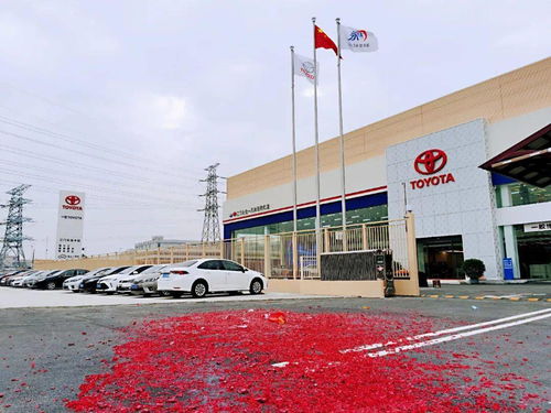 特大喜報丨江門永佳豐田喬遷升級，1月21日正式營業