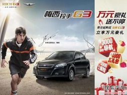 煙臺(tái)華盛汽車(chē)信息咨詢服務(wù) 您的專業(yè)購(gòu)車(chē)與用車(chē)顧問(wèn)