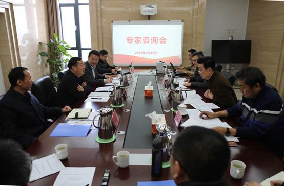 信息化建設(shè)項目專家咨詢論證會成功召開，信息技術(shù)咨詢服務(wù)助力企業(yè)數(shù)字化轉(zhuǎn)型