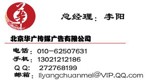 錢(qián)眼廣告產(chǎn)品 策劃、傳播與制作的一站式解決方案